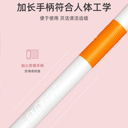 Xiaolu Mama fine tooth interdental cleaning brush imported super fine ssss*20 pack L-shaped interdental brush directly attacks deep-seated tartar