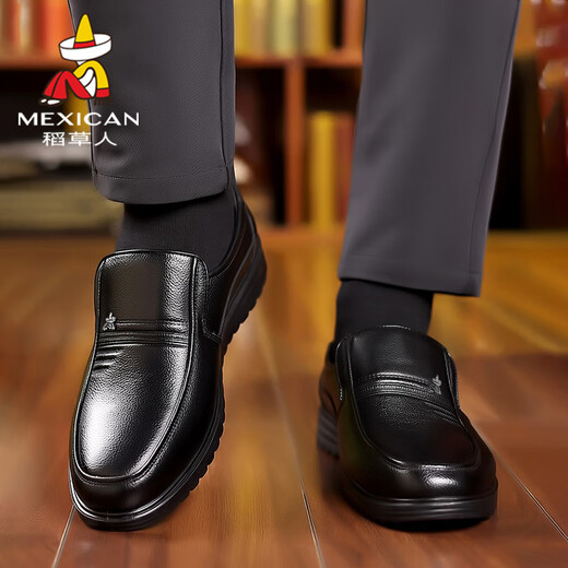 Scarecrow Autumn and Winter Business Casual Shoes Men's First Layer Cowhide Shoes Men's Formal Shoes Lazy Slip-on Peaches Black 42