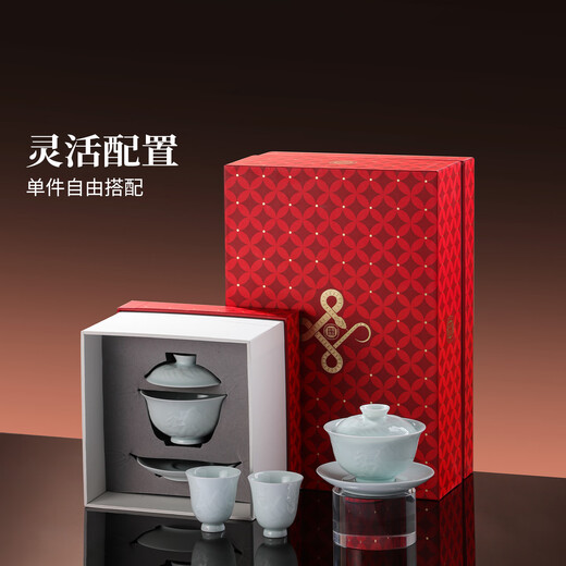 Jingdezhen ceramic Yingqing tea set high-end gift Chinese Kung Fu white porcelain tea bowl complete set gift for elders high-end tea gift Yuanshan tea set-Yingqing 8 pieces