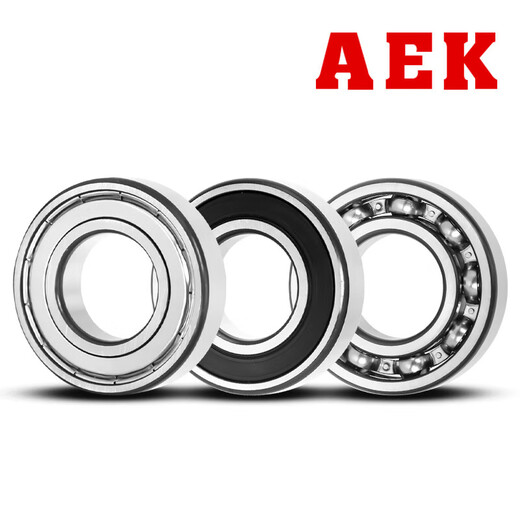 American Aek Beagers Sammlung Präzisions Hochgeschwindigkeitsmotorausrüstung Deep Groove Kugellager Open Seal 6200 Serie Gummi-Siegel 6212-2RS_C3 [60*110*22
