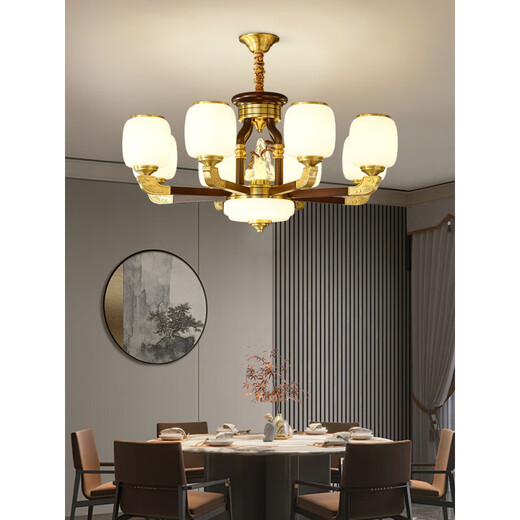 
Less (NVC) new Chinese chandeliers living room lights walnut color Chinese style bedroom dining room lights modern and atmospheric Chinese classical lamps HX9928 head three-color light