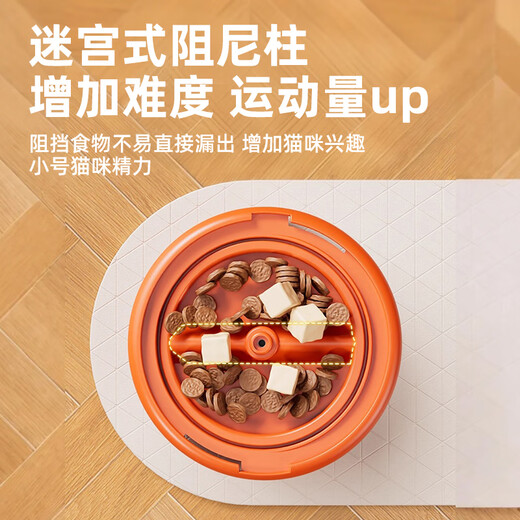 HELLOJOY little yellow duck feeder freeze-dried launch dog leakage cat self-pleasure relief press feeder pet toy ball