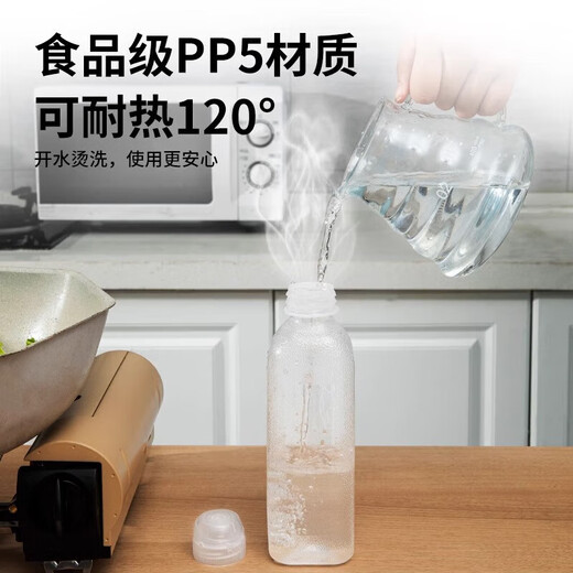 Other brands scream oil bottle oil pot seasoning soy sauce vinegar sesame oil bottle PP5 household kitchen oil tank leak-proof plastic spray bottle scream oil bottle-500ml high temperature resistant | label sticker