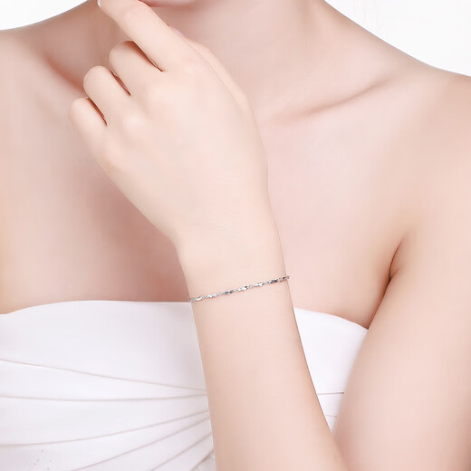 Saturday Fu PT950 platinum bracelet for women PT072141 about 2.56g 16+2cm