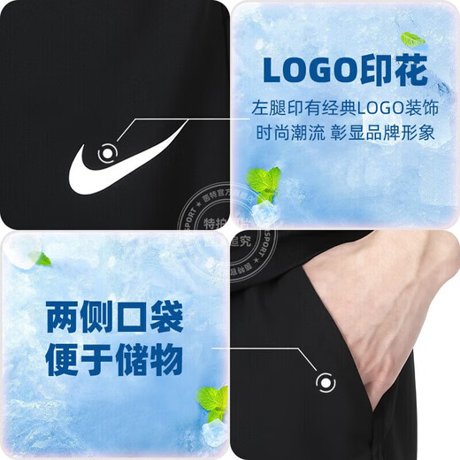 耐克（NIKE）男装套装 2025夏季运动服户外时尚梭织夹克外套 梭织休闲长裤子潮 FB7541-010+DM6627-010 S