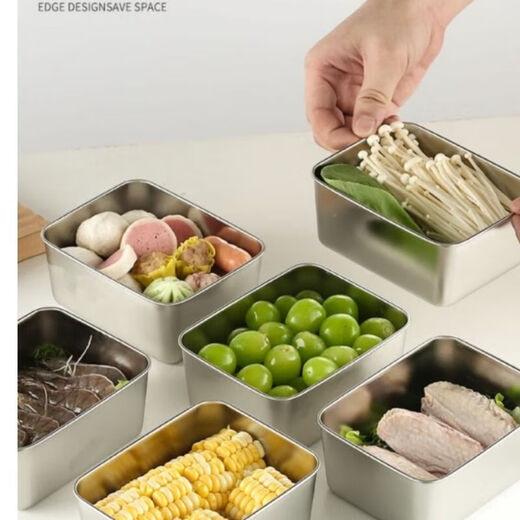 Caja de alimentos suplementarios de bebé acero inoxidable antiadherente Caja de almacenamiento de alimentos suplementarios de alimentos para niños Homema