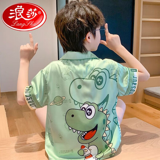 浪莎儿童睡衣女童夏季薄款冰丝短袖空调超萌套装女孩宝宝夏天家居服 6627蓝玉桂狗 100 8码【身高100cm-110cm】