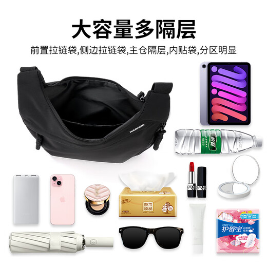 Warrior (Warrior) bag crossbody bag for women 2025 new spring and summer single shoulder large capacity crossbody casual commuting dumpling bag tote bag black fabric upgrade - can hold 11-inch tablet