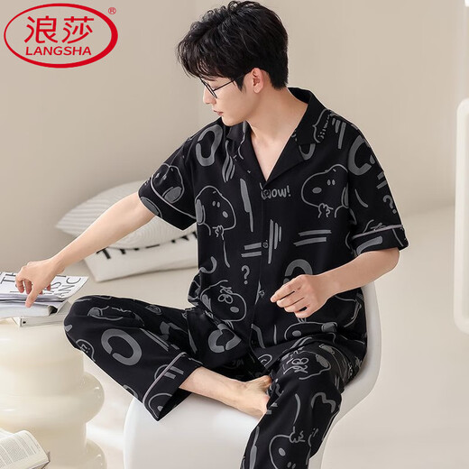 浪莎（LangSha）卡通睡衣男士夏季纯棉短袖长裤韩版中学生青少年ins风家居服套装 -693高档纯棉睡衣 L