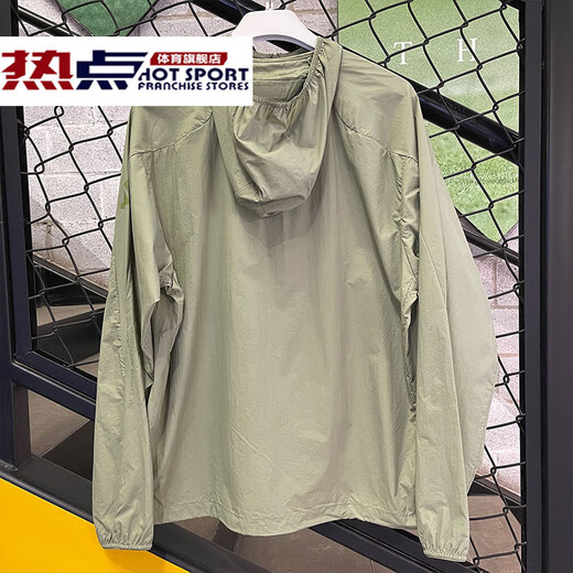 Adidas Jacke Herren Sommer Neue Outdoor -Fitness Thin Sportswear Kapuze Windproof Casual Jacket JZ8403 JZ8403 S