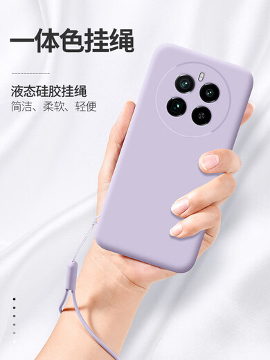 喜乔真我gt5pro手机壳realmeGT5por液态硅胶保护套RMX3888镜头全包防摔oppogt磨砂oppo软壳realme男女t 【经典黑】亲肤液态硅胶全屏+挂绳 realme 真我 GT5 