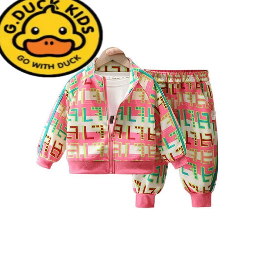 G.DUCKKIDS children's suit boys' spring suit 2025 new spring fashionable and fashionable boys and girls sports clothes spring and autumn two-piece set 6629 green pull strip set 90