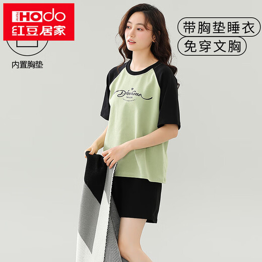 红豆（Hodo）带胸垫一体纯棉睡衣女夏款短袖短裤韩版甜美加大码夏天家居服套装 带胸垫短袖套装-G1047 XL 女【建议120-130斤】