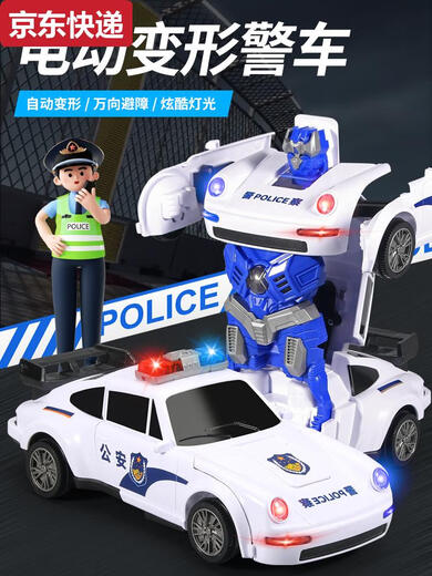 Zkhe Electric Transformer Car King Kong Robot girando universal para niños para niños para niños para niños y luz Versión de spray mejorada Versión de transformador eléctrico Versión de batería de automóvil Enviar batería