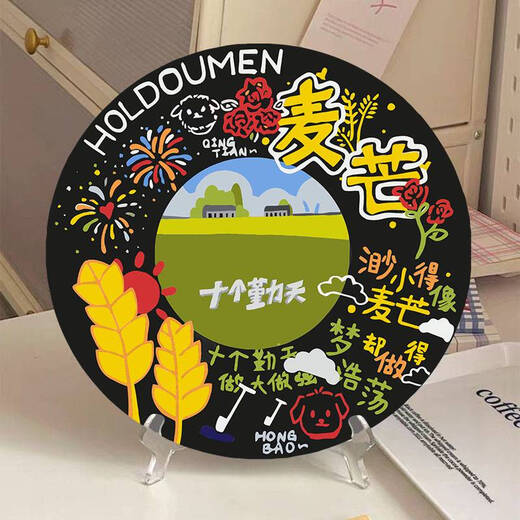 
Yonghuan hand-painted graffiti vinyl record DIY digital oil painting ornaments decorative painting unzipped handmade gift R16778 diameter 20 thick solid wood inner frame