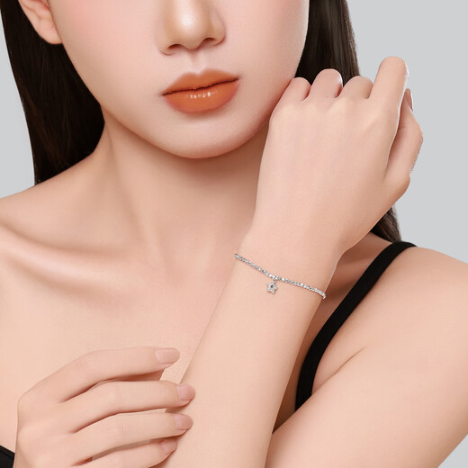 Chao Acer Star Platinum Bracelet PT950 Bracelet Explosive Jump Bead Bracelet Birthday Gift for Women Pricing Labor Cost 500 Yuan 4.5g