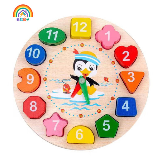 Rainbow House Rainbow House de madera Montessori SIDA DE UNA ADIDACIONES Puzzle para niños Juguetes de construcción Bloques de construcción Asamblea de 3-6 años Baby Ring Beads (sin paquete)