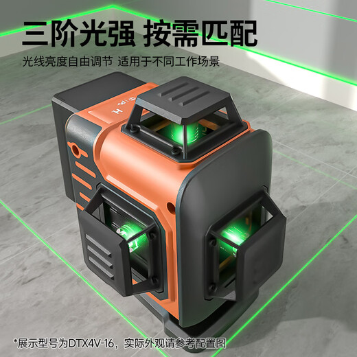 Dongcheng 8-line level infrared high-precision laser automatic leveling building thin line strong light water leveler DTX4V-8E