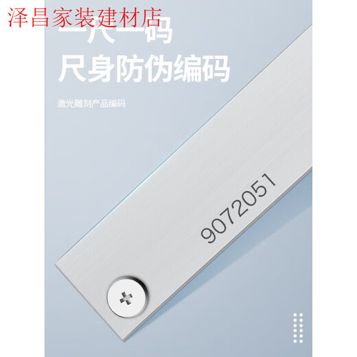 三量（sanliang）内沟槽数显游标卡尺刀头内孔内圆不锈钢外沟 115-1105-150mm内沟 115-14124-150mm尖头内沟槽