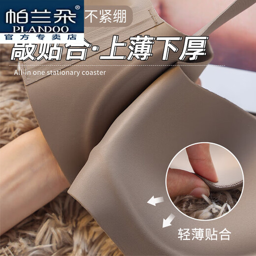 
Palando underwear women's traceless cloud feeling naked feeling gathering small breast upper support prevent sagging soft support without steel rings to collect the breast bra. The milk skin is comfortable and large, lifting and gathering L 34/75ABC is suitable for 95-110Jin [Jin equals 0.5 kg]