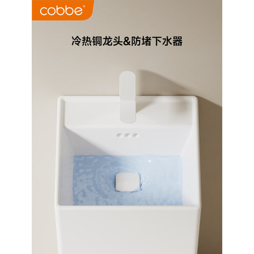 立柱盆方形陶瓷家用落地式圆形台盆洗手池小户型阳台洗面盆 LZ-1047 立柱盆+下水器套餐