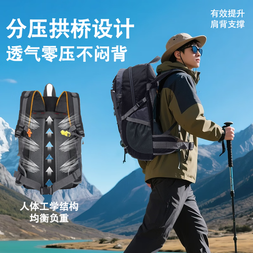 回力双肩包男士大容量多功能登山旅行包出差行李背包骑行户外运动包女 黑色【轻量化 减压背负】