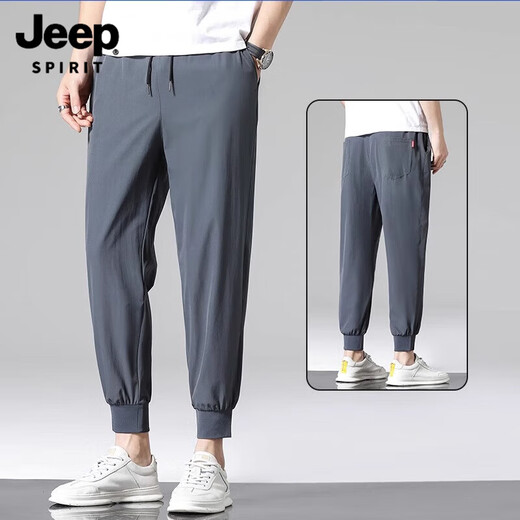 JEEP SPIRIT冰丝裤子男款宽松直筒男士2025新款男生九分休闲裤男夏季薄款 719黑色 M