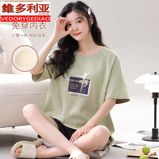 Victoria's style 2024 new pajamas with chest pads for women in summer cotton loose large size casual sports can wear outside home clothing suit 12004B# M (recommended 80-100Jin [Jin equals 0.5 kg])