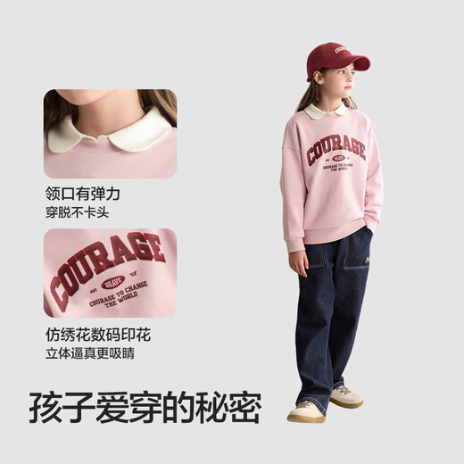 巴拉巴拉balaone童装儿童卫衣男童2025秋季新款长袖t恤女童亲子款潮酷 浅花灰00205 160