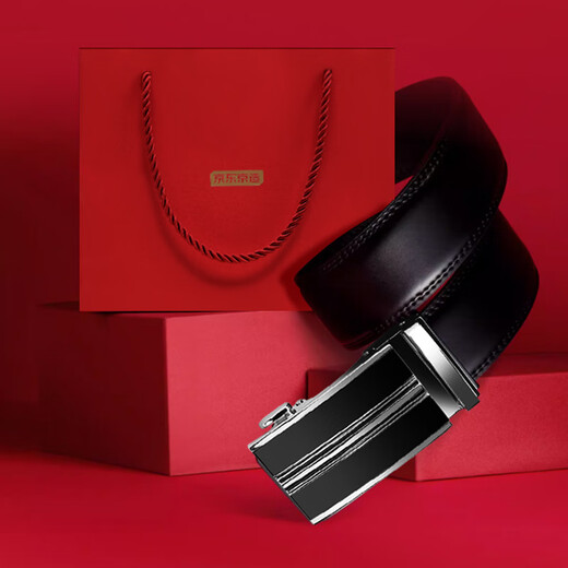 Made in Tokyo, wooden gift box, leather belt for men, Italian calfskin belt for men, genuine leather, birthday, Valentine's Day gift for men