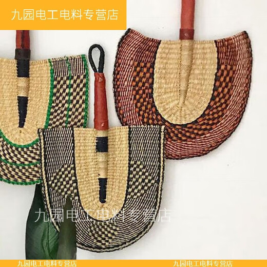 XMSJ Roomologie améliorée africain Ghana Paille tissée à la main ventilateur de couleur San décoratif BGF-12189