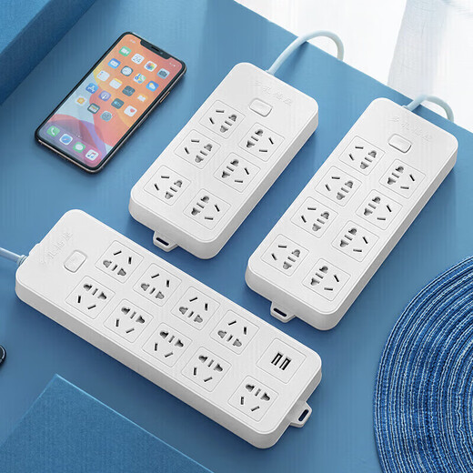 Bull (BULL) same style 10-slot multi-functional plug-in board with cable extra-long 10 meters socket panel multi-hole high-power plug-in row round hole plug-in board 6 slots without USB 0.8 meters collect and receive