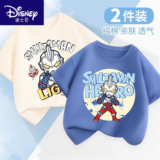 Футболка Disney Ultraman с коротким рукавом лето 2025 г. Новый мальчик лето чистый хлопок модный B728 светло-голубой + B751 Белый 140 (предлагаемая высота 125-135 см)