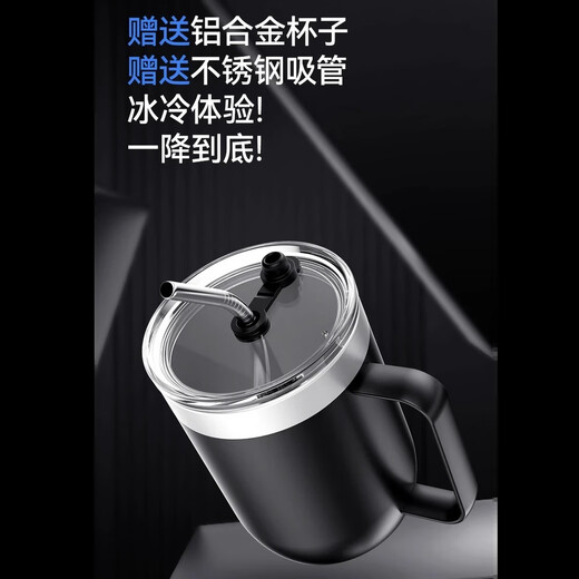 Mave fast refrigeration coaster office desktop refrigerator iced beverage artifact heating insulation constant temperature dual-use