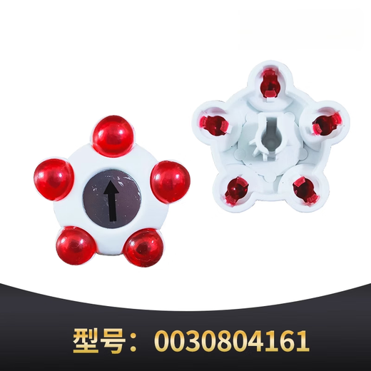 Adecuado para accesorios Haier tornillo pequeño pernetas semiautomáticas de lavadora semiautomática para lavar botones y deshidratación Drenaje No. 8 1502 Temporizador de lavado