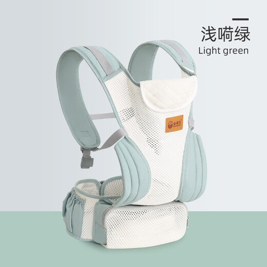 梓嘉福婴儿背带宝宝前后抱便携收纳前后两用解放双手多功能外出抱娃 晴空蓝