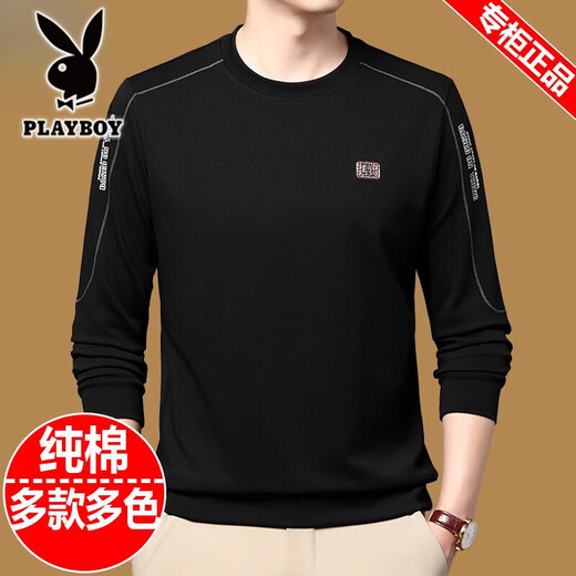 花花公子（PLAYBOY）100%纯棉长袖t恤男士2025秋冬新款圆领卫衣男加绒加厚打底衫上衣 6625款灰色 M 165建议90斤-120斤