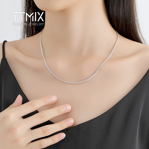 TTMIX platinum necklace women's platinum pt950 necklace Chopard platinum necklace clavicle chain adjustable length fish buckle 3.39g 45cm thick 1.0mm