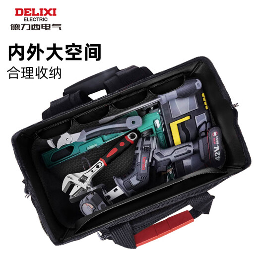 DELIXI ELECTRIC Backpack Tool Backpack Strong and Durable Electrician Canvas Storage Multifunctional Repair Bag Thickened 17-inch Plastic Bottom