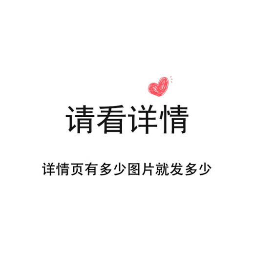 844贸易展会展台展位摊位样机宣传物料设计展示psd智能贴图素材