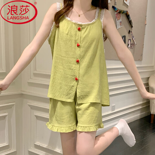 Langsha (Langsha) Yunduo-Baumwollpyjamas für Frauen im Sommer mit Brustpolster Sexy Hosentender Set modische High-End-Heimkleidung für Frauen kann außerhalb von 9226 Green 2xL getragen werden (empfohlen 140-160jin [Jin gleich 0,5 kg])