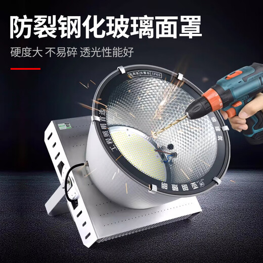 Yaming led tower chandelier construction engineering high power waterproof searchlight floodlight outdoor spotlight stadium lighting 400w