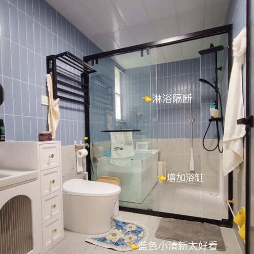 Yiniao Meiju Bathroom Renovation Toilet and Bathroom Interior Decoration Construction Old House Renovation Half-package Renovation Reservation Deposit