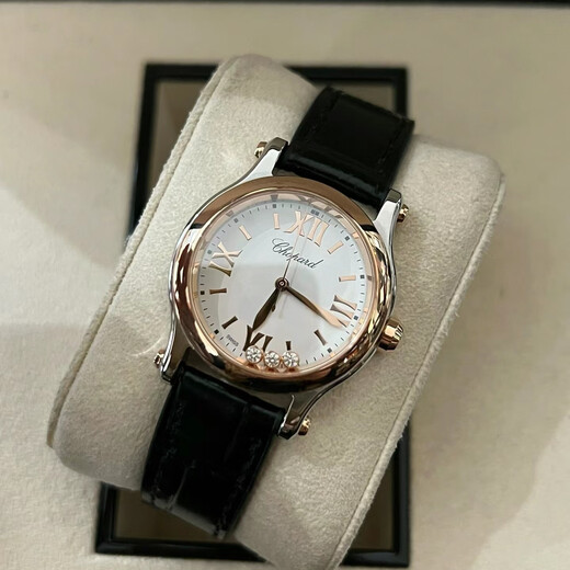 Second-hand 99 new Chopard (Chopard) women's watch Chopard watch happy diamond series women's watch world's top ten famous watches second-hand luxury watch 30mm quartz 278590-6001