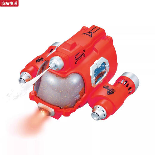 La technologie noire peut être utilisée pour entrer dans l'eau pour les jouets pour enfants pour garçons en bateau électrique, le modèle de mer peut tirer de l'eau. Modèle de tir rouge - le bateau à distance de commande démarre et démarre + Câble de charge anti-batterie + tournevis + assurance de fret