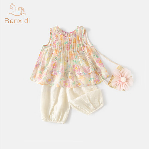班喜迪女童夏装套装2025新款洋气儿童背带衣服宝宝薄款裤子夏季时髦童装 粉色 110