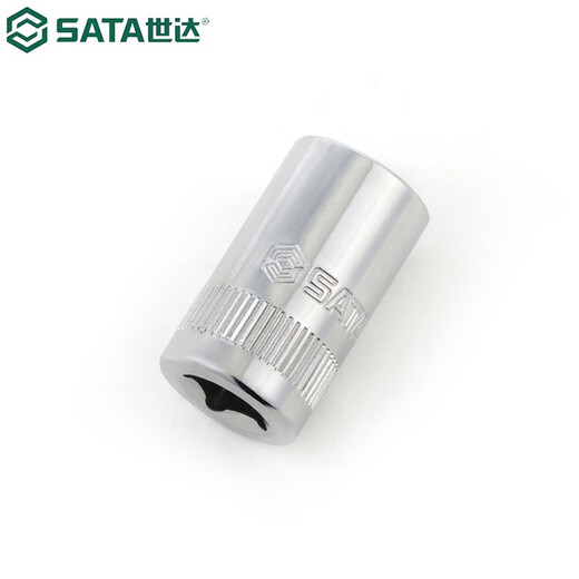 SATA 世达小飞6.3mm套筒棘轮扳手开口套筒5.5/7/8/10/14mm外六角套筒头 11304/5.0mm