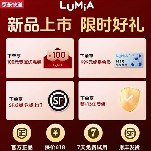 
Qilicai Ai Enlightenment Club Early Education Speaking English Smart Dialogue Bear Children's Day Toys Women's Gift Lumia Bear