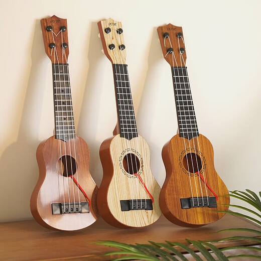 
Children's toys can play ukulele toys simulated guitar enlightenment puzzle musical instrument music toys [khaki] 21-inch ukulele-send music score