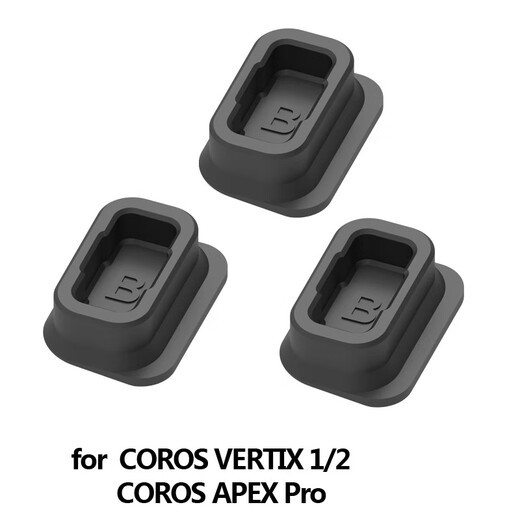 Wanfusheng is suitable for COROS Gaochi pace3 tempered film pace2 watch apex2Pro protective film charging port dust plug 1 piece of tempered film suitable for Gaochi pace pro